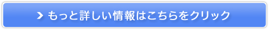 Vό`{ VJI̔TCg
